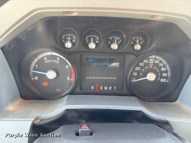 image for item NK9102 2017 Ford F750 Super Duty hydrovac truck