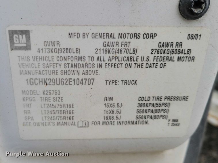 image for item NK9889 2002 Chevrolet  Silverado 2500HD Ext. Cab pickup truck