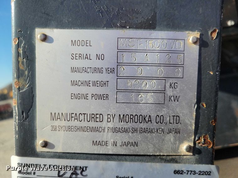 image for item NK9910 2008 Morooka MST-1500VD track carrier with Vermeer VX50-500 vacuum excavator