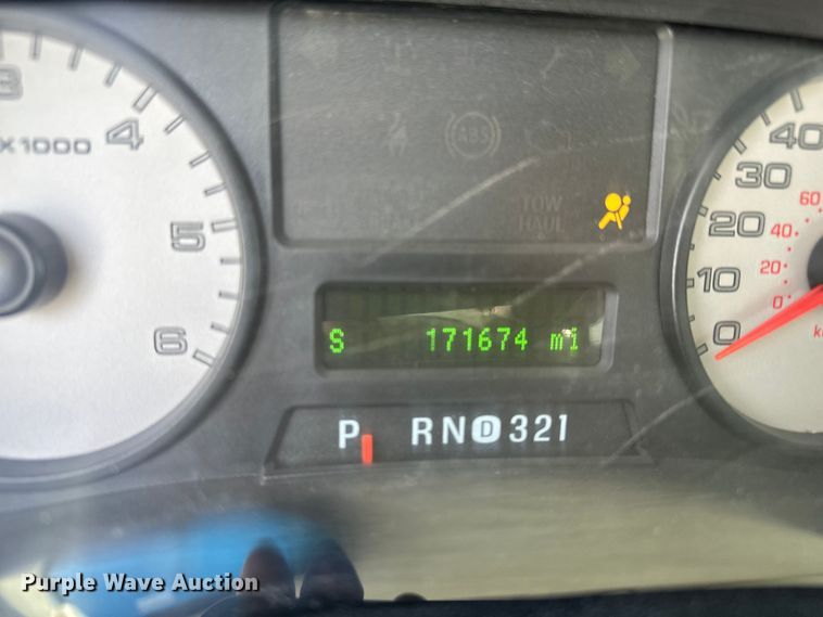 image for item DV0870 2007 Ford F250 Super Duty Ext. Cab pickup truck