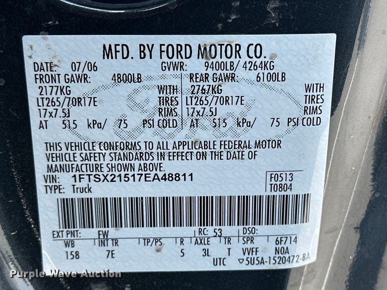 image for item DV0870 2007 Ford F250 Super Duty Ext. Cab pickup truck