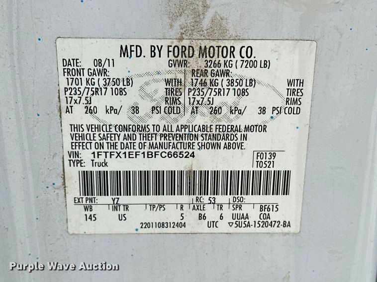 image for item DV0873 2011 Ford F150 Ext. Cab pickup truck
