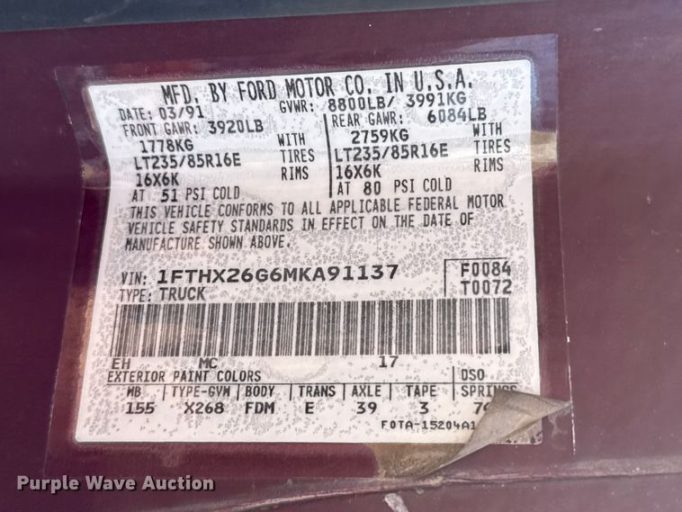 image for item DZ5332 1991 Ford F250 Ext. Cab pickup truck cab and chassis