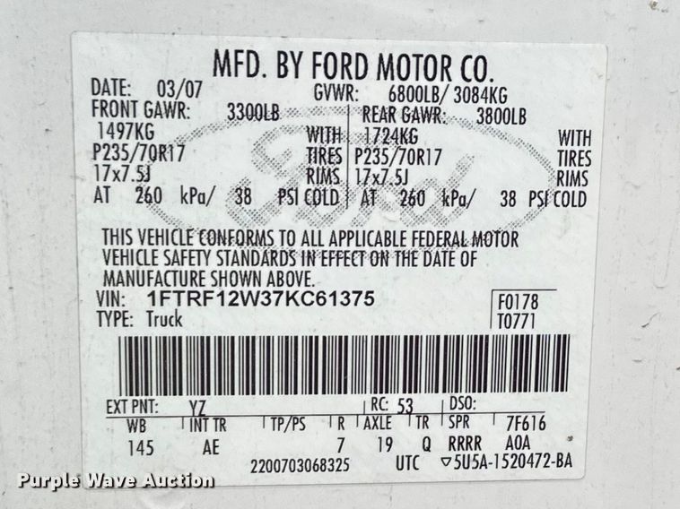 image for item EA4723 2007 Ford F150 pickup truck