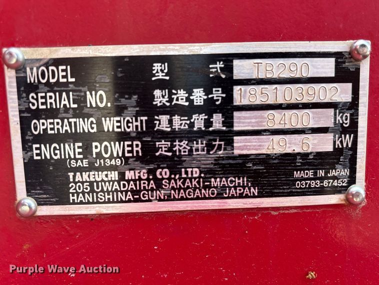 image for item EA7241 2017 Takeuchi TB290 mini excavator
