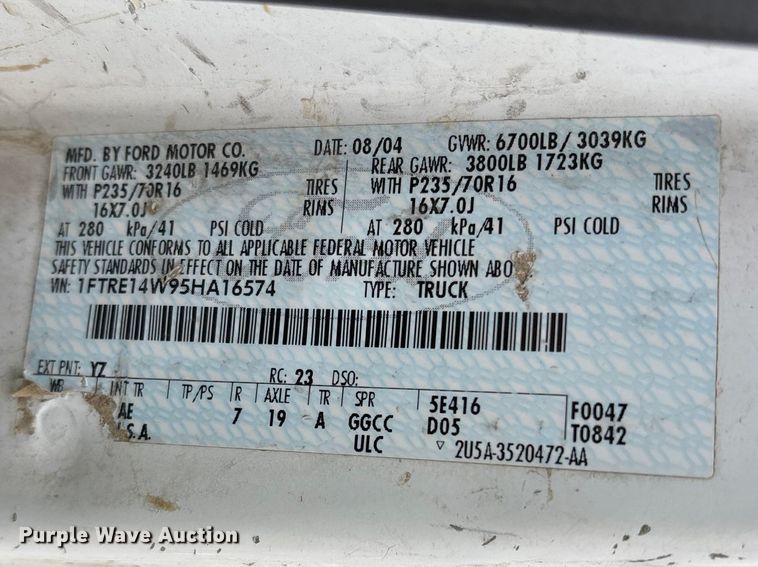 image for item EO4067 2005 Ford E150 van