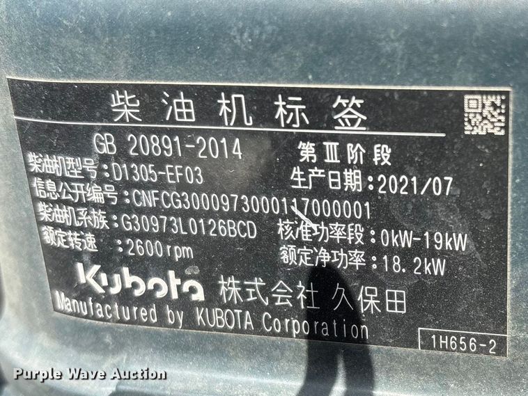 image for item EO4102 Grasshopper 400 D ZTR lawn mower