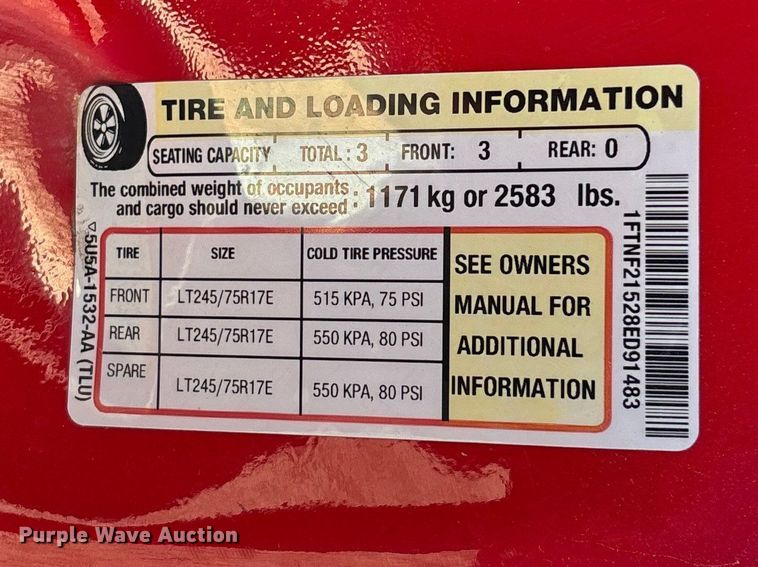 image for item FB3327 2008 Ford F250 Super Duty pickup truck