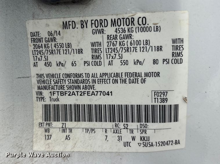 image for item FB8658 2015 Ford F250 Super Duty pickup truck