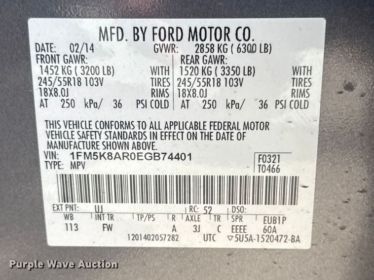 image for item FB8674 2014 Ford Explorer Police Interceptor SUV