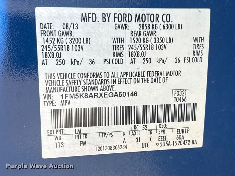 image for item FB8675 2014 Ford Explorer Police Interceptor SUV