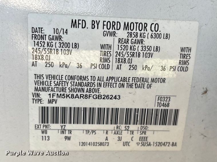 image for item FB8710 2015 Ford Explorer Police Interceptor SUV