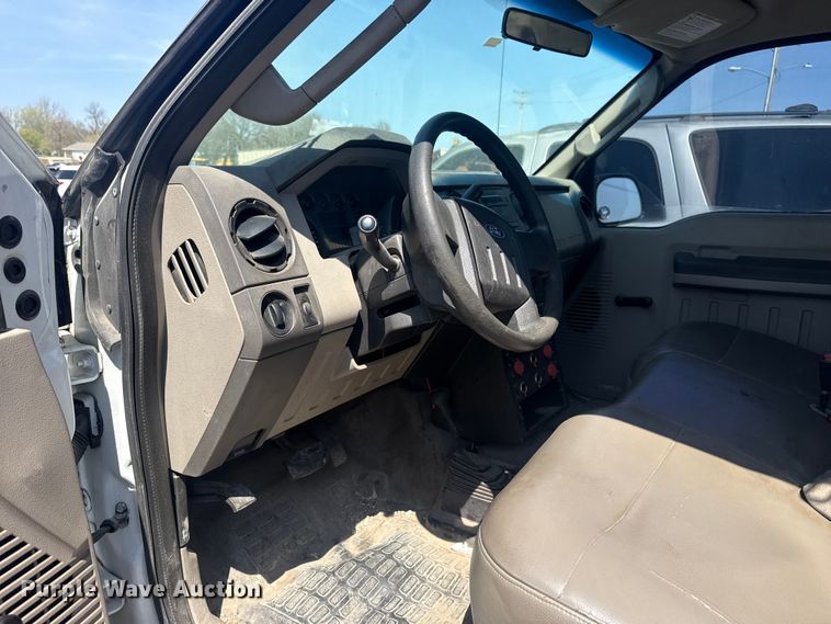 image for item FB8726 2008 Ford F250 Super Duty Ext. Cab pickup truck