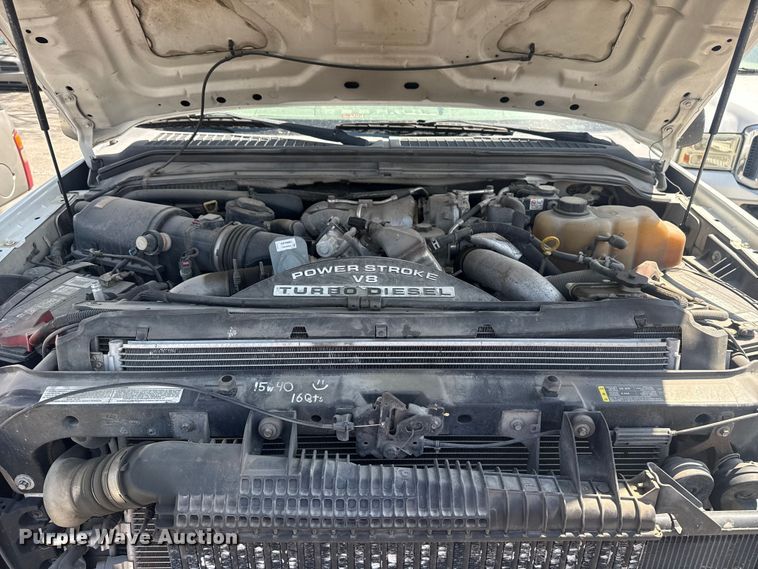 image for item FB8726 2008 Ford F250 Super Duty Ext. Cab pickup truck