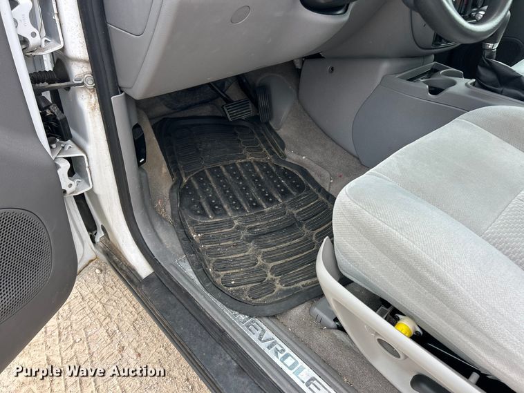 image for item FC5243 2008 Chevrolet Trailblazer  SUV