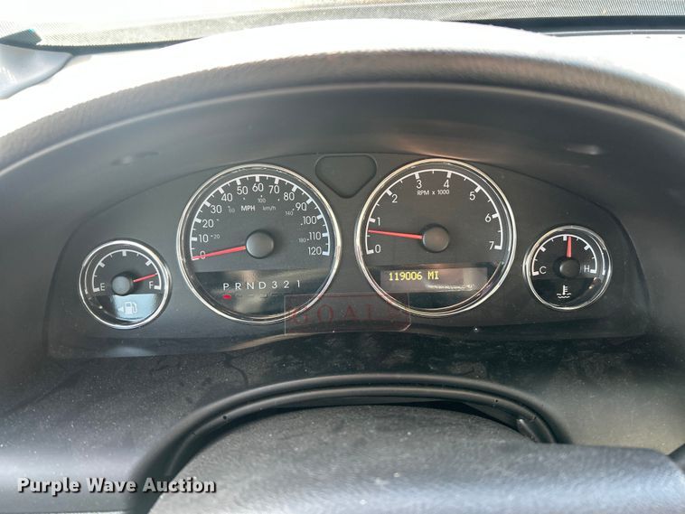 image for item FC5259 2007 Chevrolet Uplander  van