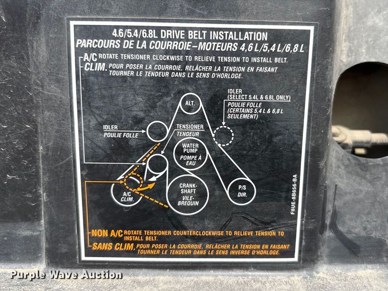 image for item FG2777 2001 Ford E350 van with bucket lift