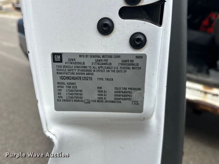 image for item FK0023 2007 Chevrolet Silverado 2500HD pickup truck