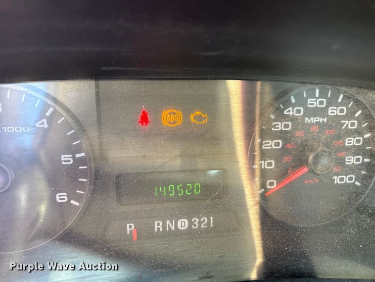 image for item FK1303 2007 Ford F250 Super Duty pickup truck