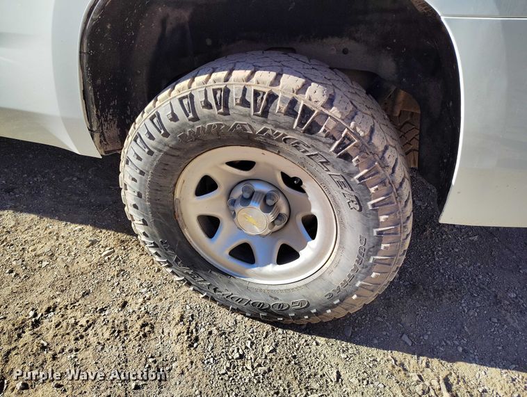 image for item IH9468 2018 Chevrolet Tahoe SSV SUV