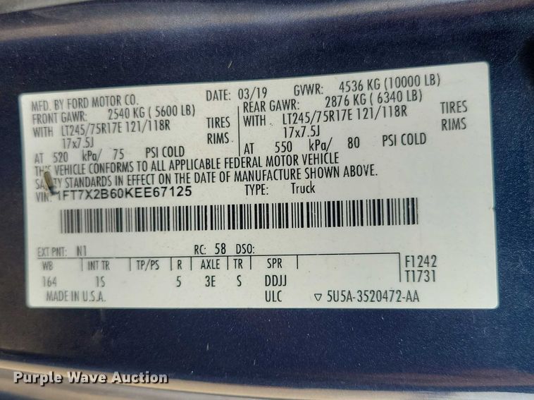 image for item NK9926 2019 Ford F250 Super Duty Ext. Cab pickup truck