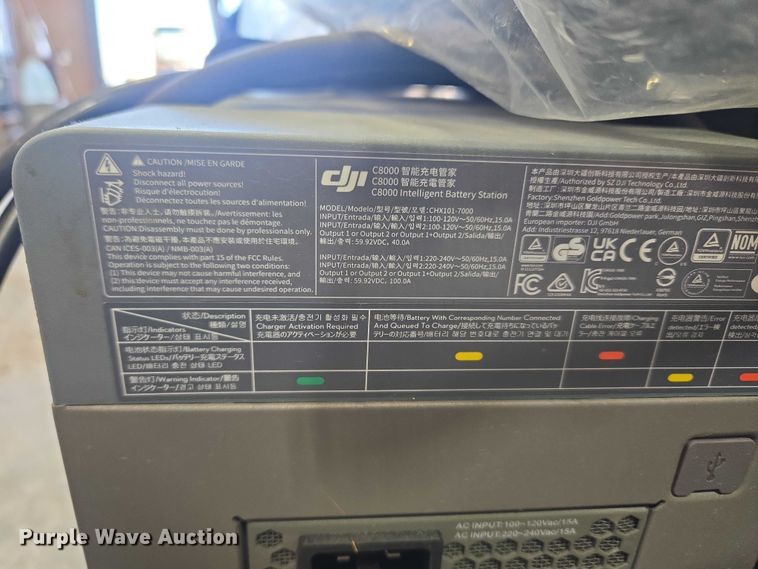 image for item ET5006 DJI AGAS T40  drone parts