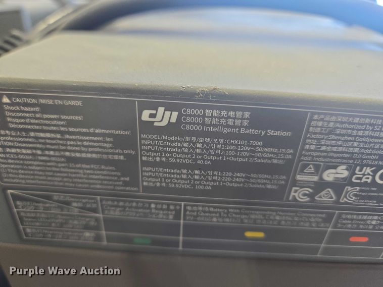 image for item ET5007 DJI AGRAS T40  drone parts