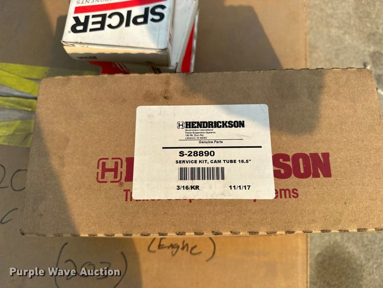 image for item DQ7758 Truck parts