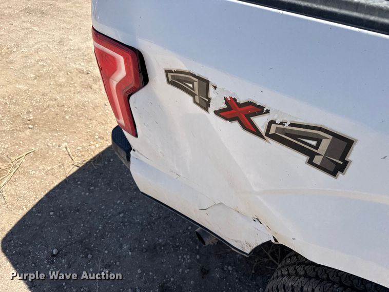 image for item DZ5390 2016 Ford F150 Ext. Cab pickup truck