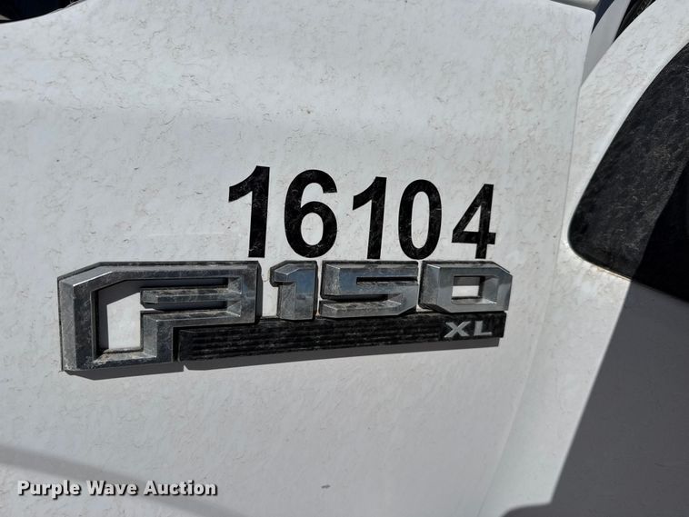 image for item DZ5391 2016 Ford F150 Ext. Cab pickup truck