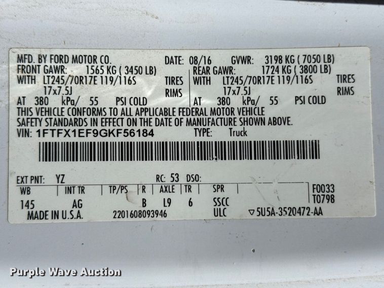 image for item DZ5395 2016 Ford F150 Ext. Cab pickup truck