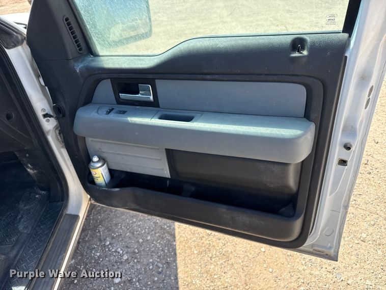 image for item DZ5398 2014 Ford F150 Ext. Cab pickup truck