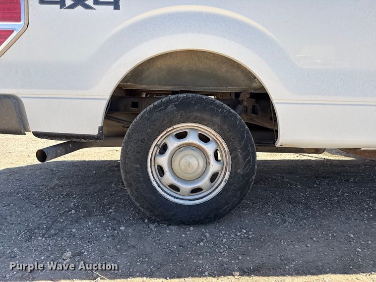 image for item DZ5398 2014 Ford F150 Ext. Cab pickup truck