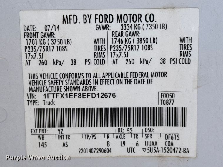 image for item DZ5398 2014 Ford F150 Ext. Cab pickup truck