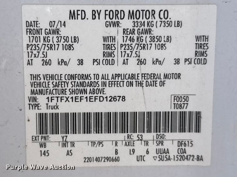 image for item DZ5399 2014 Ford F150 Ext. Cab pickup truck
