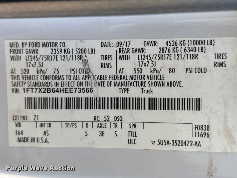 image for item DZ5412 2017 Ford F250 Super Duty Ext. Cab pickup truck