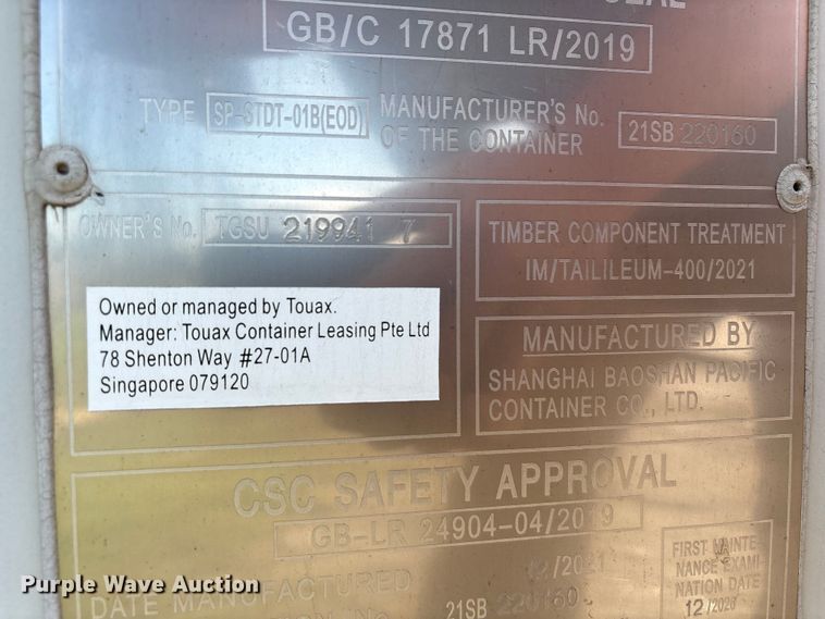 image for item EA7272 2021 Shanghai Baoshan Pacific Container Co. shipping container