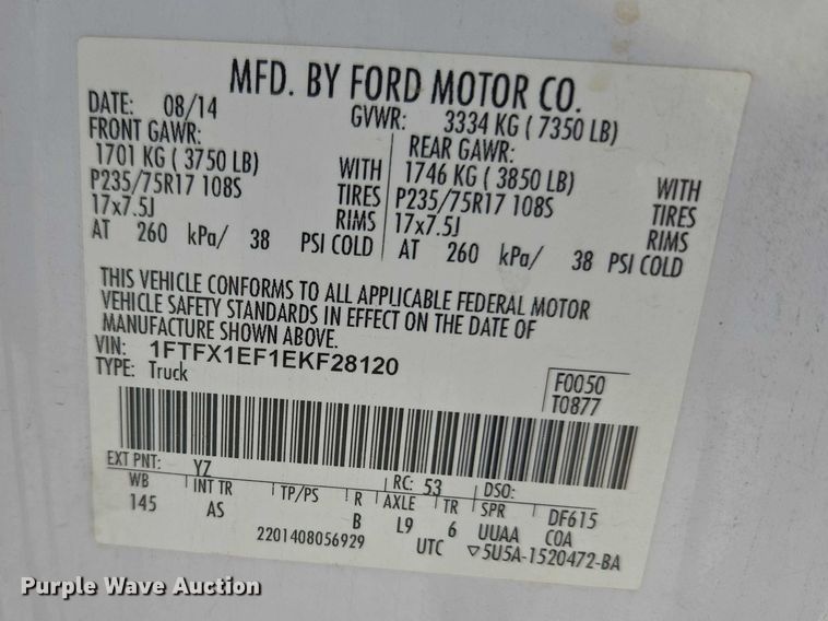 image for item ET5187 2014 Ford F150 Ext. Cab pickup truck