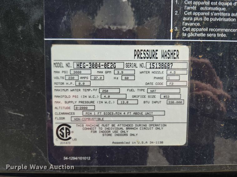 image for item ET5192 HEG-3004-0E2G hot pressure washer