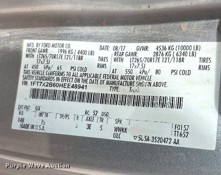 image for item EU4959 2017 Ford F250 Super Duty Ext. Cab pickup truck