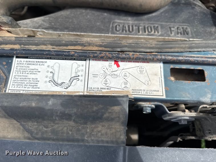 image for item EV7705 1995 Ford F-150 Ext. Cab pickup truck