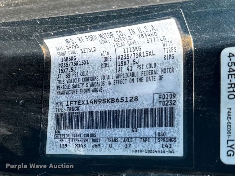 image for item EV7705 1995 Ford F-150 Ext. Cab pickup truck