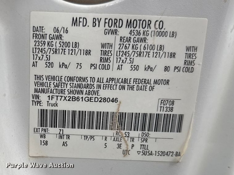 image for item FB7105 2016 Ford F250 Super Duty Ext. Cab pickup truck