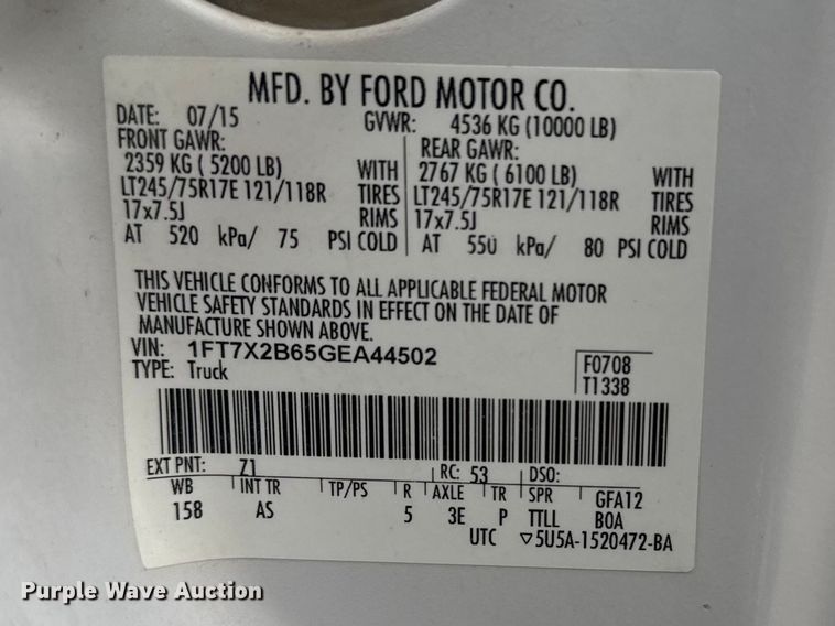 image for item FB7108 2016 Ford F250 Super Duty Ext. Cab pickup truck