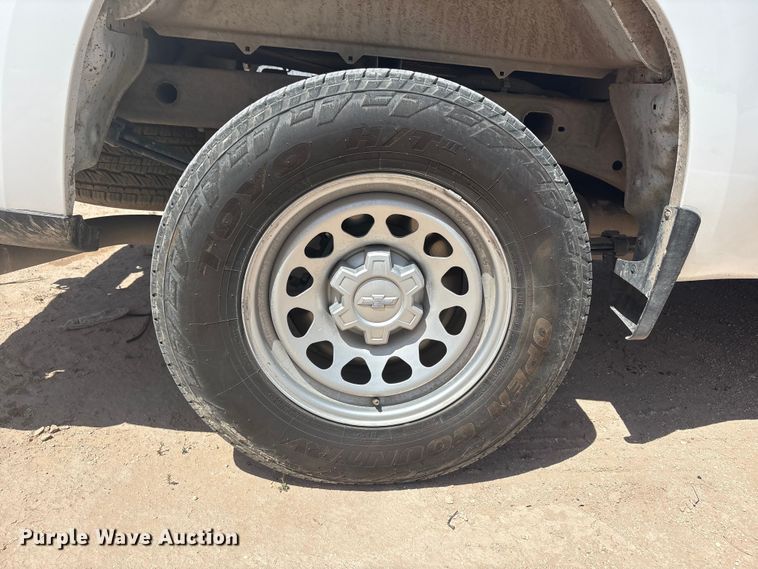 image for item FC2155 2023 Chevrolet Silverado 1500 Ext. Cab pickup truck