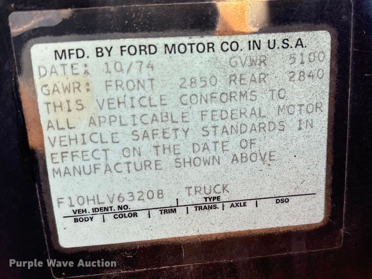 image for item FC2157 1975 Ford F100 pickup truck cab and chassis