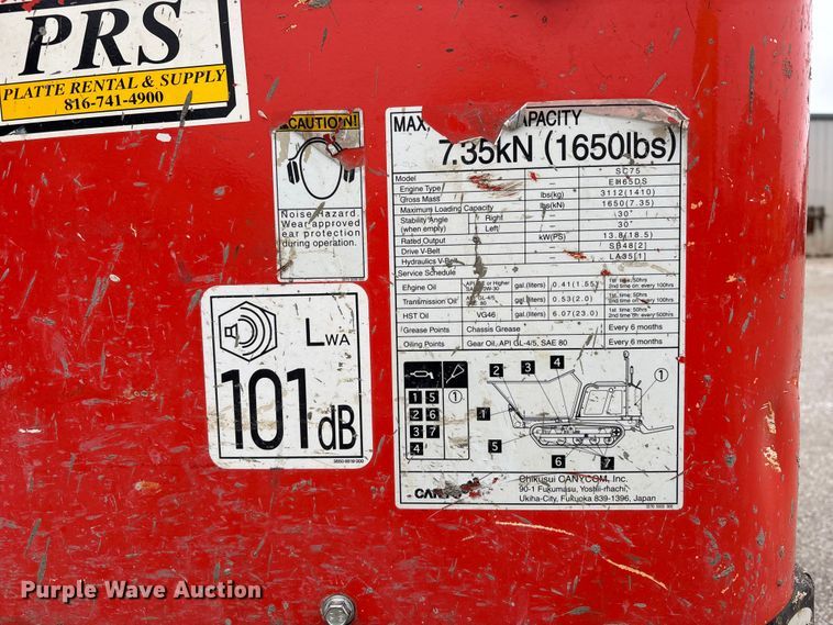 image for item FC4535 2016 Canycom SC75 concrete buggy