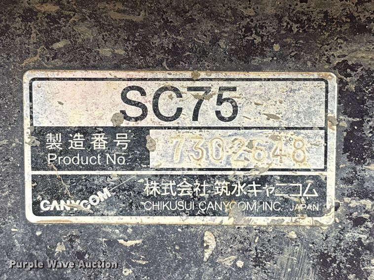 image for item FC4535 2016 Canycom SC75 concrete buggy