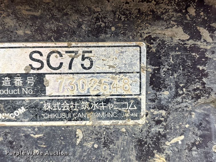 image for item FC4535 2016 Canycom SC75 concrete buggy