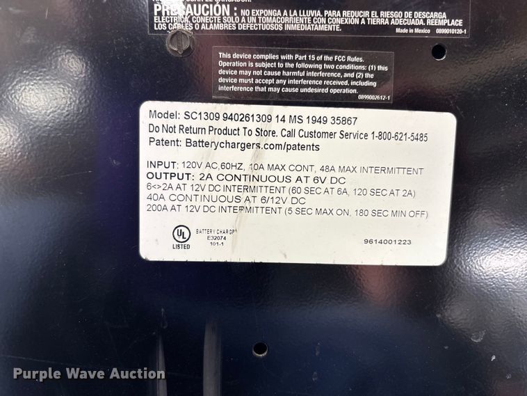 image for item FC4595 (4) battery chargers